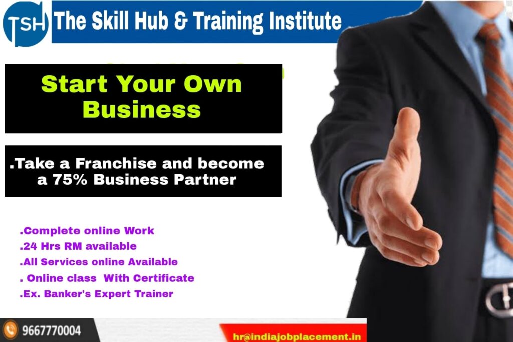 Start Your own Business